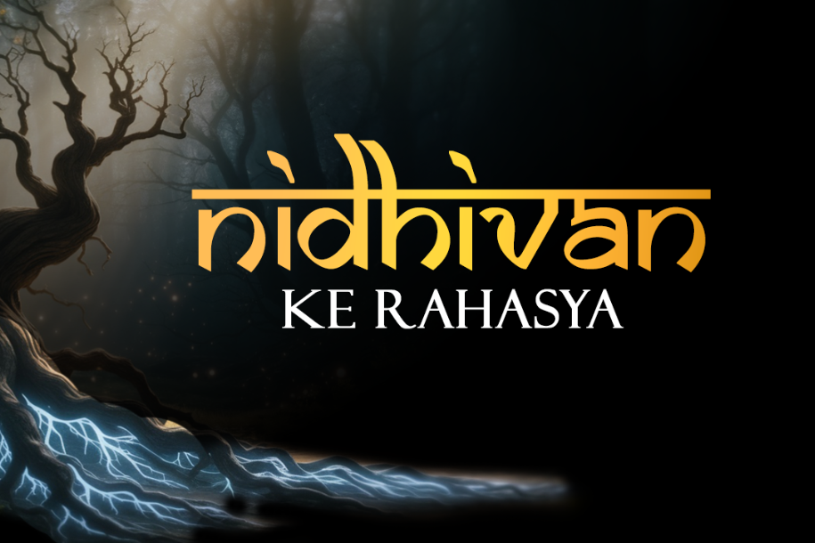Nidhivan Vrindavan ka Rahasya