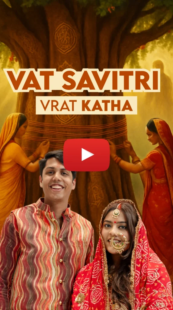 Vat Savitri Vrat Katha