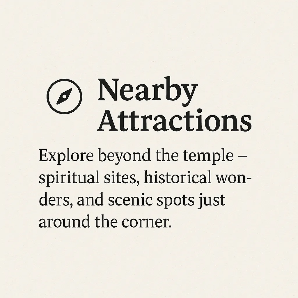 Nearby Attractions