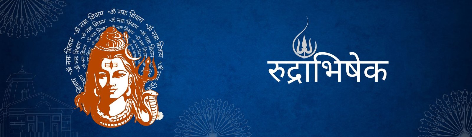 Rudrabhishek