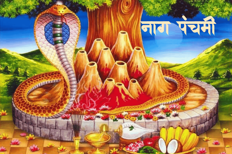 Nag Panchami 2025: Date, Puja Vidhi, Importance & Story
