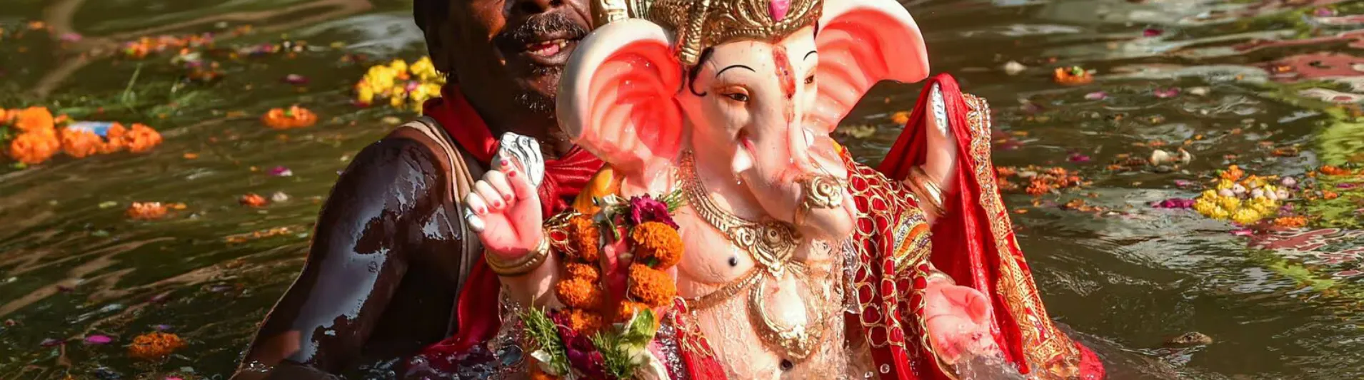 Anant Chaturdashi 2025