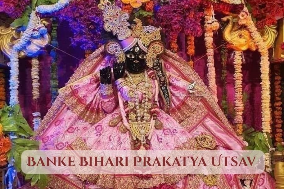 Banke Bihari Prakatya Utsav - 25 Nov 2025
