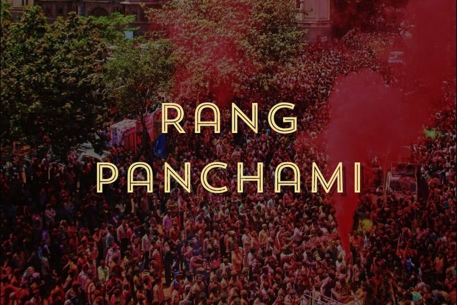 Rang Panchami