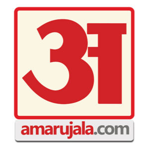 amar ujala LOGO