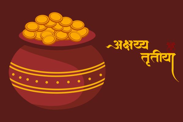 Akshaya Tritiya 2026