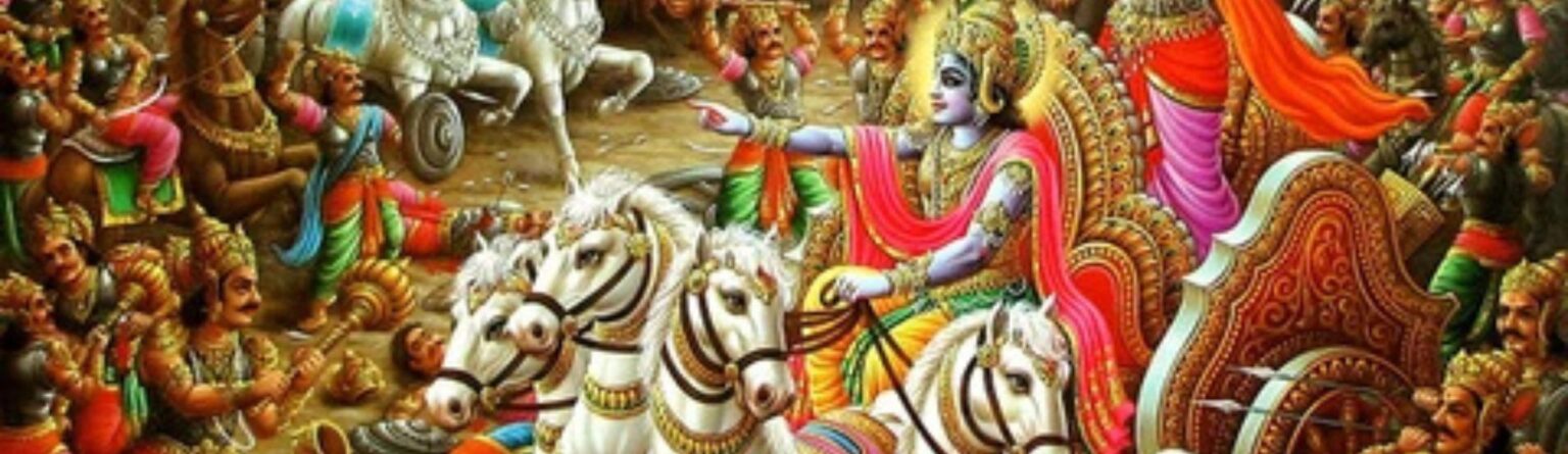 Mahabharat